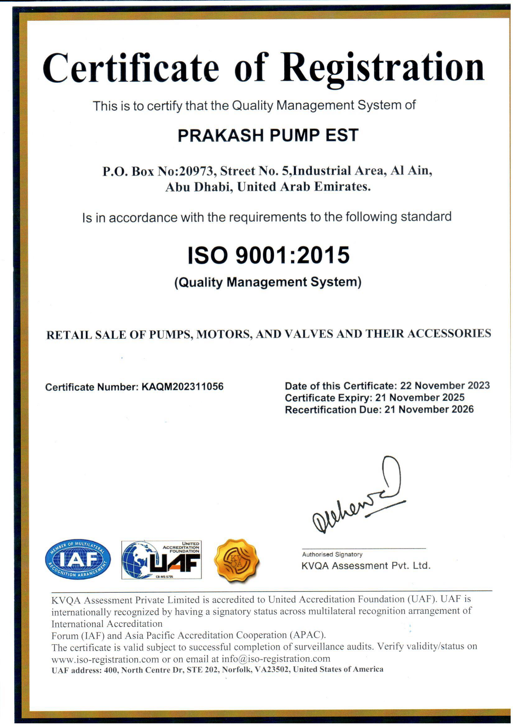 Certificate