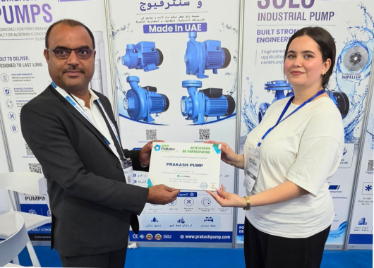 SIEE POLLUTEC 2026 - Algeria