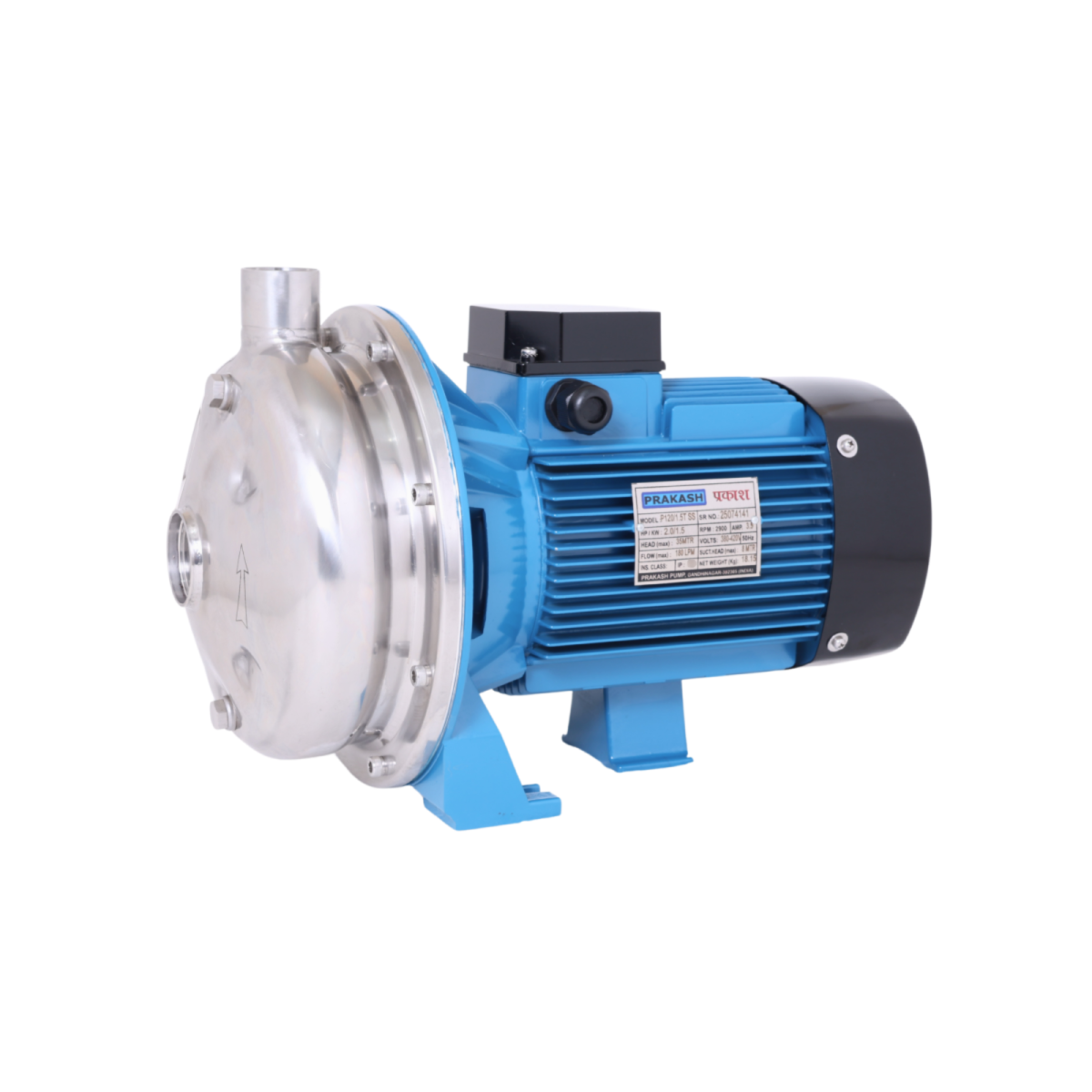 Prakash 2.0 HP Centrifugal Stainless Steel Pump P120/1.5T SS316