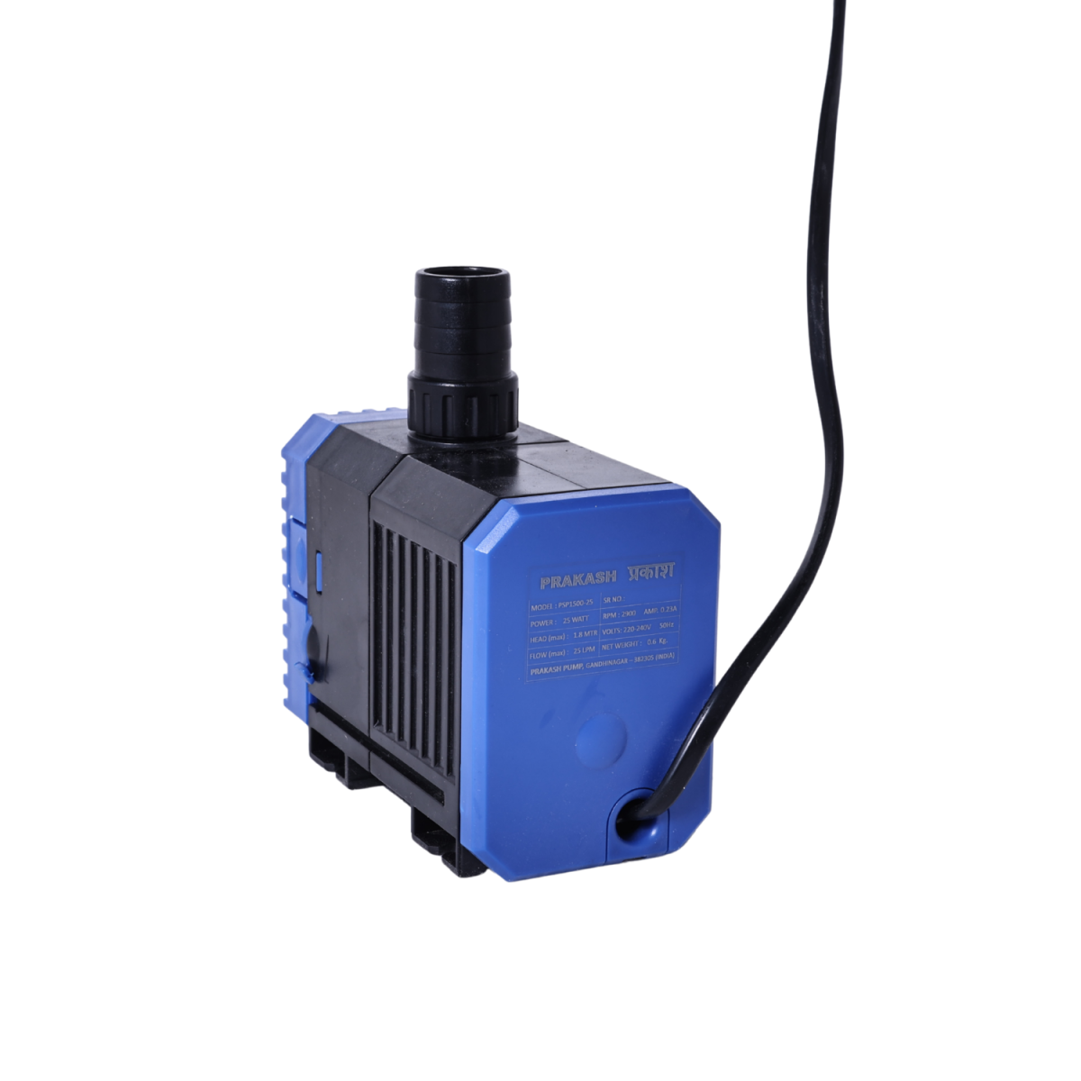 Prakash Aquarium Pump PSP1500-25