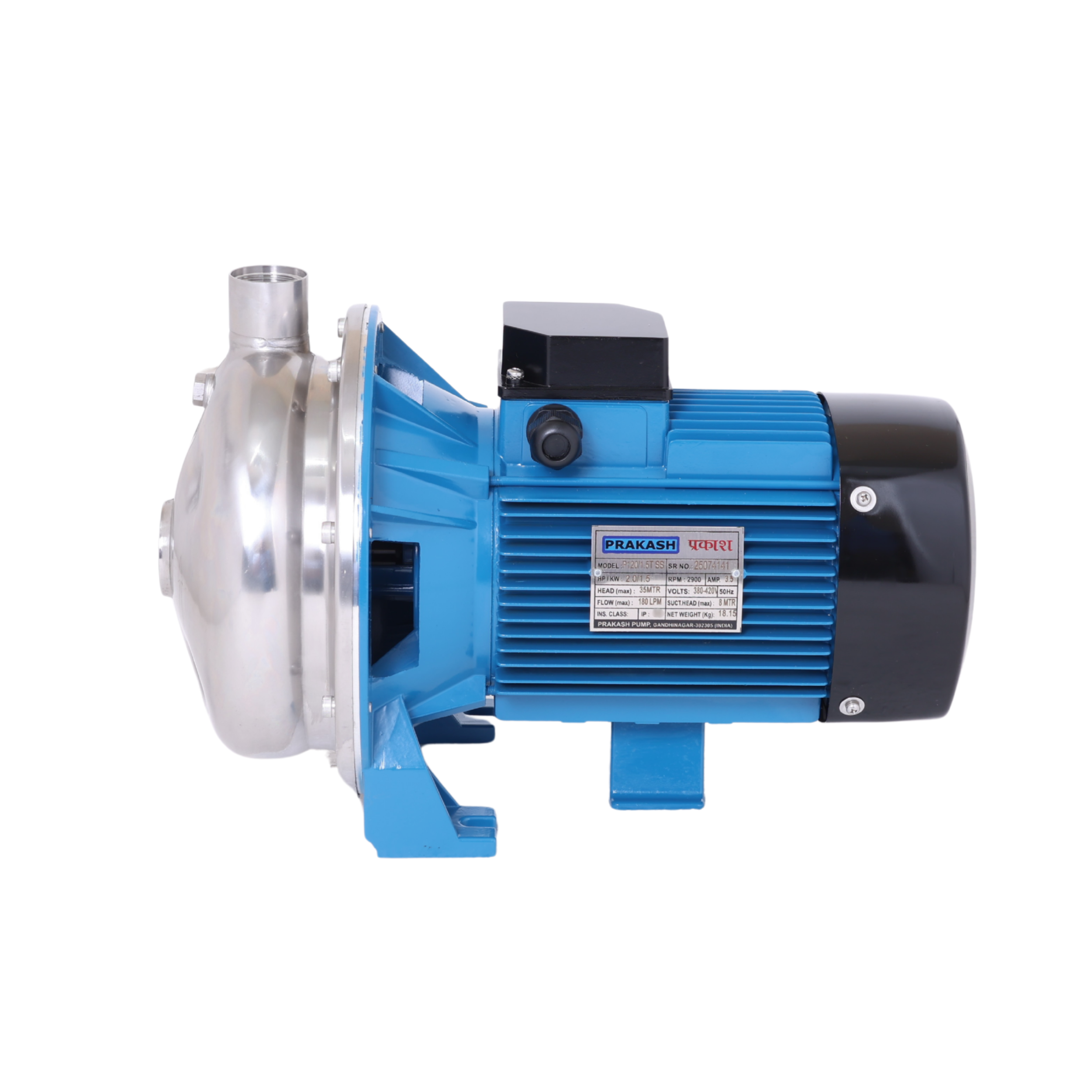 Prakash 2.0 HP Centrifugal Stainless Steel Pump P120/1.5T SS316