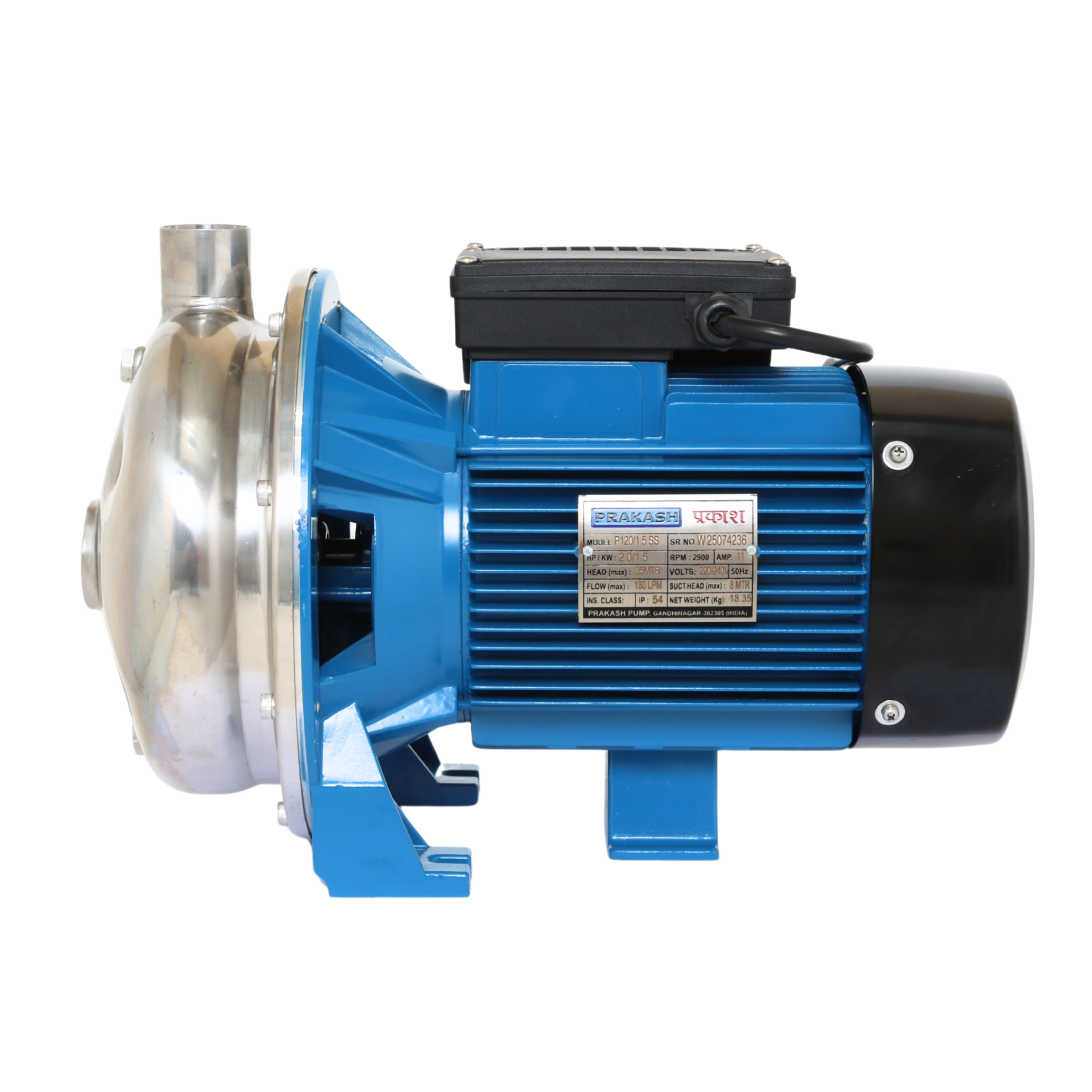 Prakash 2.0 HP Centrifugal SS Pump P120/1.5