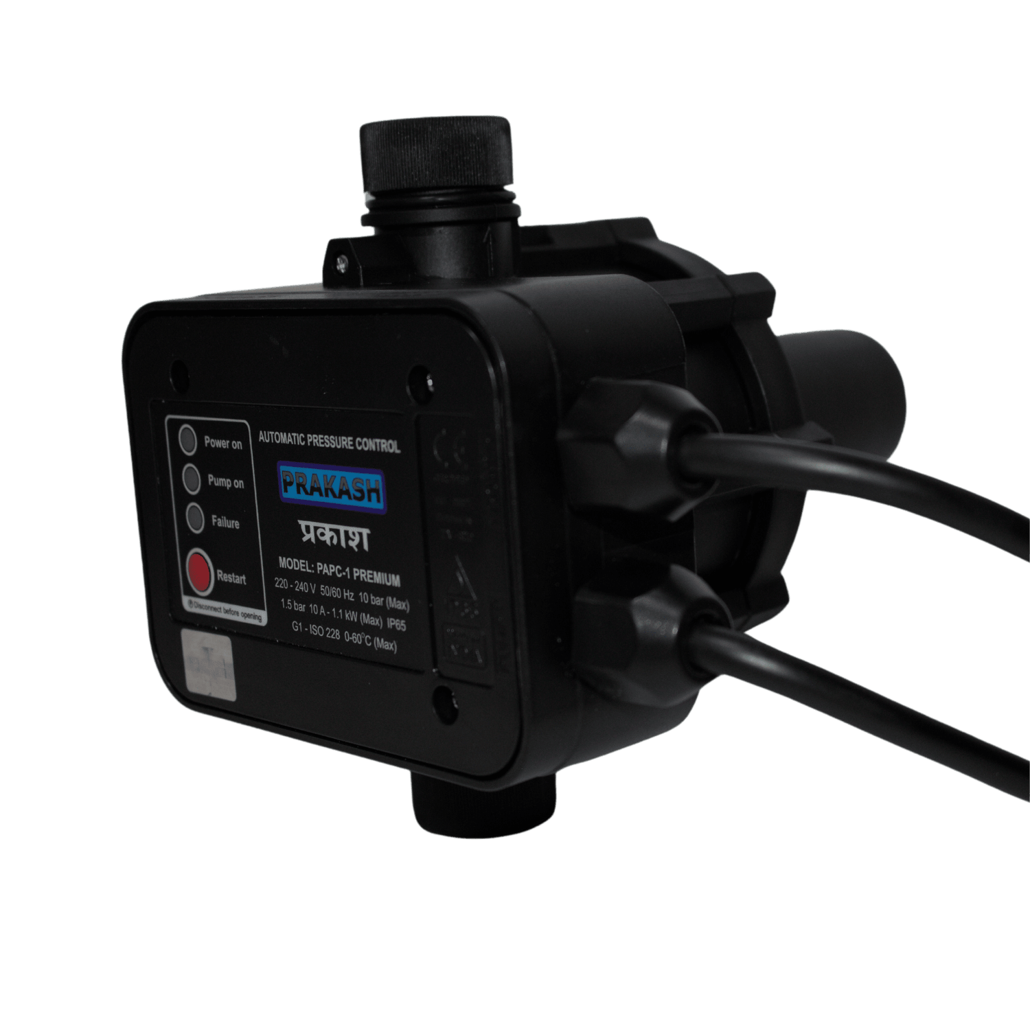 Prakash Automatic Pressure Controller PAPC-1